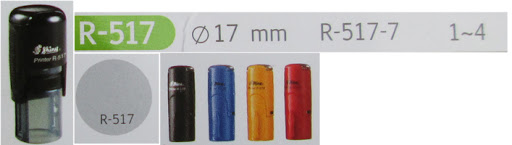 Dấu tròn R517 – ảnh mô tả 2