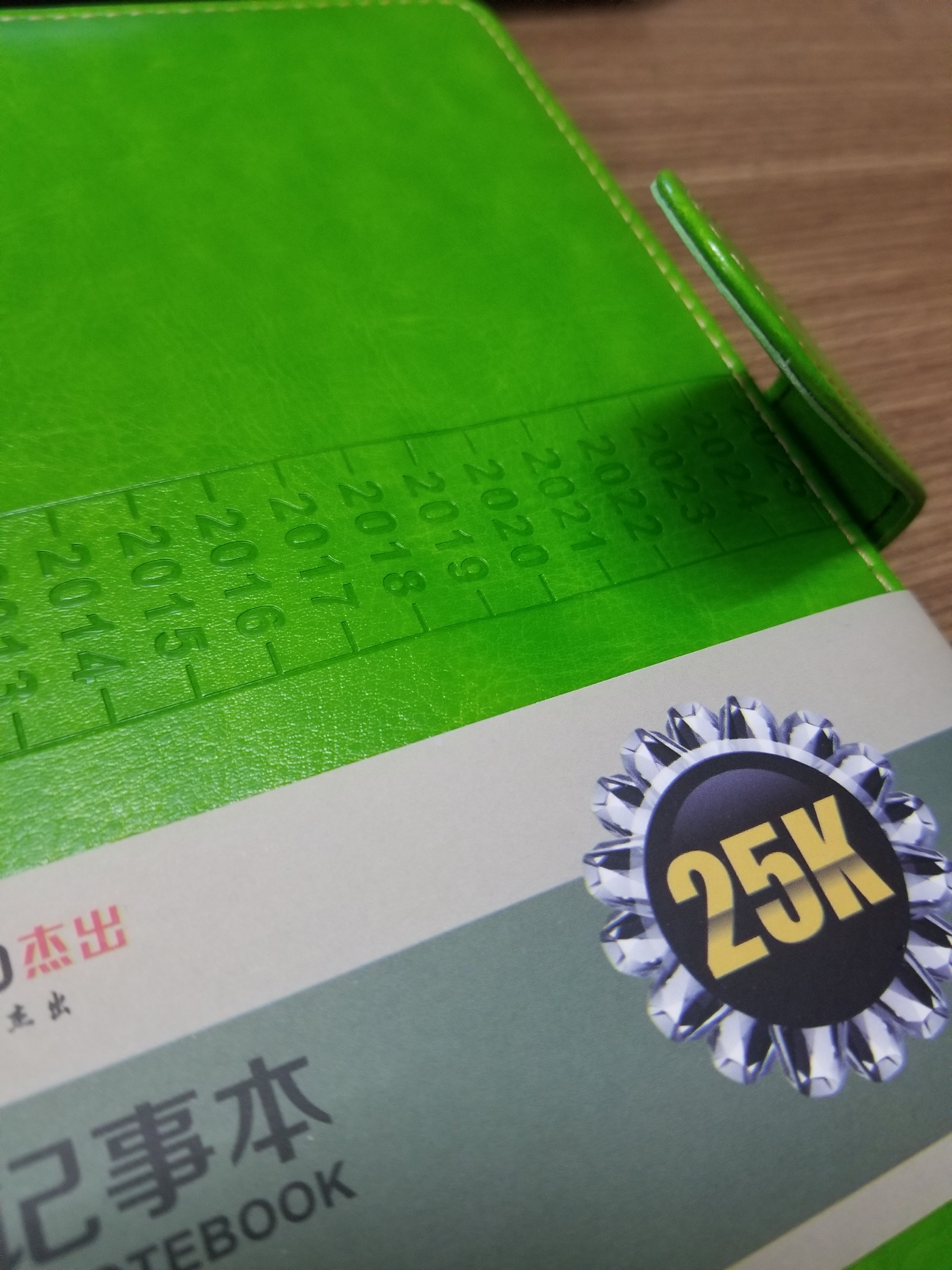 Sổ da cao cấp A5 xanh lá (2508 hoặc 2538 ) – ảnh mô tả 5
