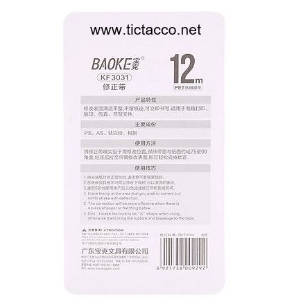 Bút xóa kéo (Bao Ke-KF3031 hoặc 3033) – ảnh mô tả 3