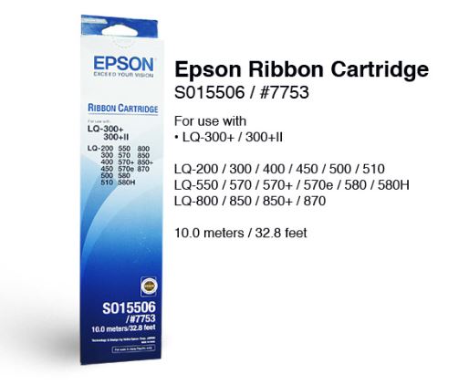 Mực Ribbon LQ300 (Epson) – ảnh mô tả 2