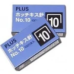 Kim bấm 10 (Plus)