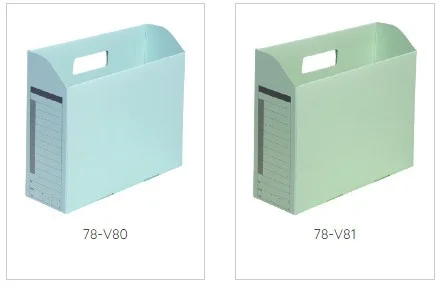 Hộp hồ sơ giấy ngang A4E (PLUS)