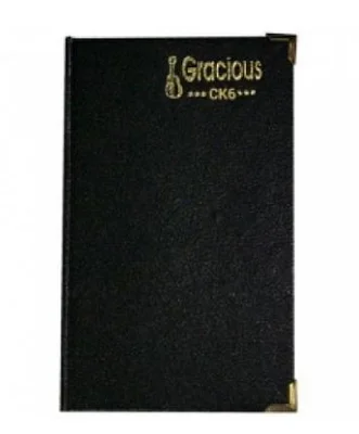 Sổ CK5 dày