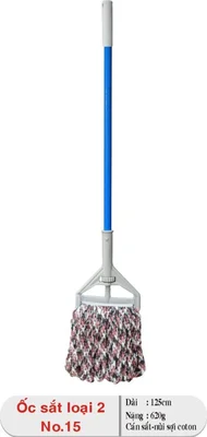 Cây lau vuông công nghiệp (cây lau óc 1) cán sắt