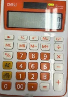 Máy tính 12 số (Deli E1238)