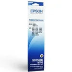 Mực Ribbon LQ300 (Epson)