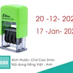 Dấu ngày tháng năm (PET 300)