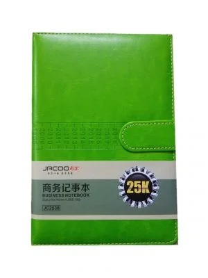 Sổ da cao cấp A5 xanh lá (2508 hoặc 2538 )