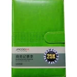 Sổ da cao cấp A5 xanh lá (2508 hoặc 2538 )