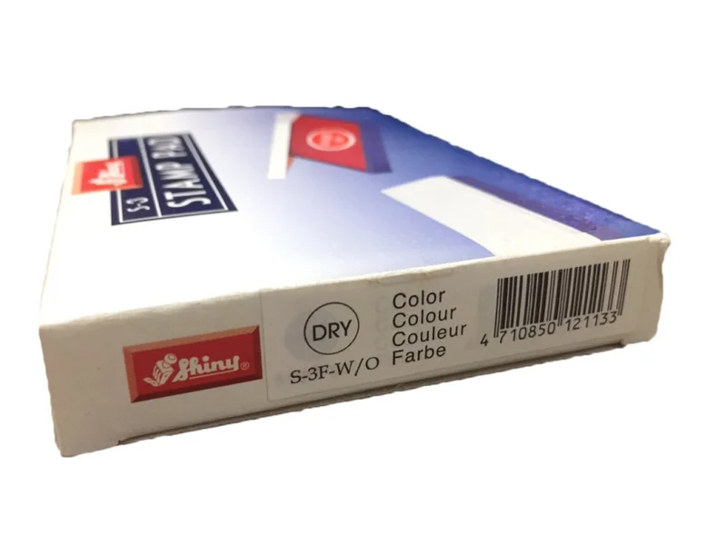 Tampon Shiny (S3 -7*11)