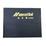 Sổ namecard bìa da đen YaPeng 360H