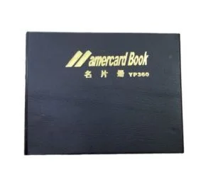 Sổ namecard bìa da đen YaPeng 360H