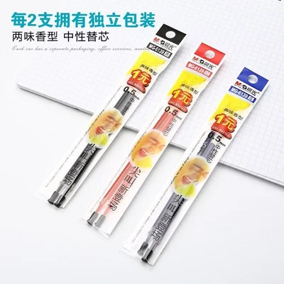 Ruột bút nước MG 65245 (túi=2 cái) (XANH)